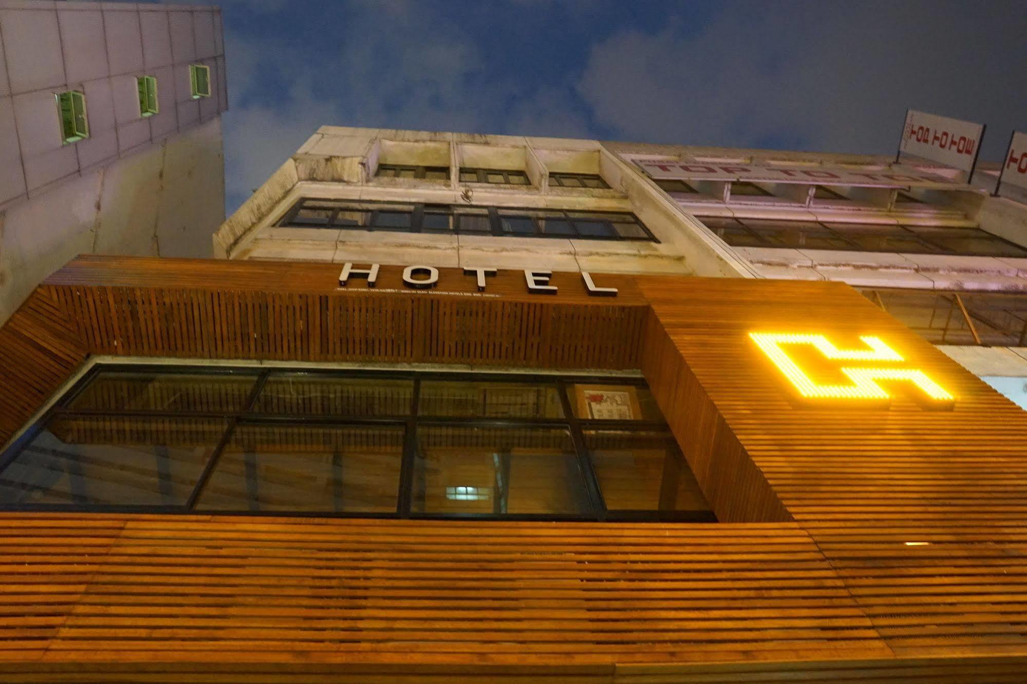 Chaos Boutique Hotel